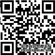 胎壓監(jiān)測器雙11優(yōu)惠活動價(jià)格多少錢